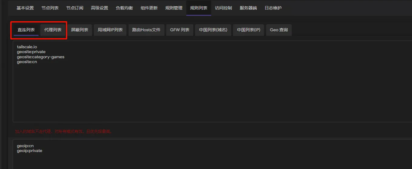 Pasted image 20250506182044.png