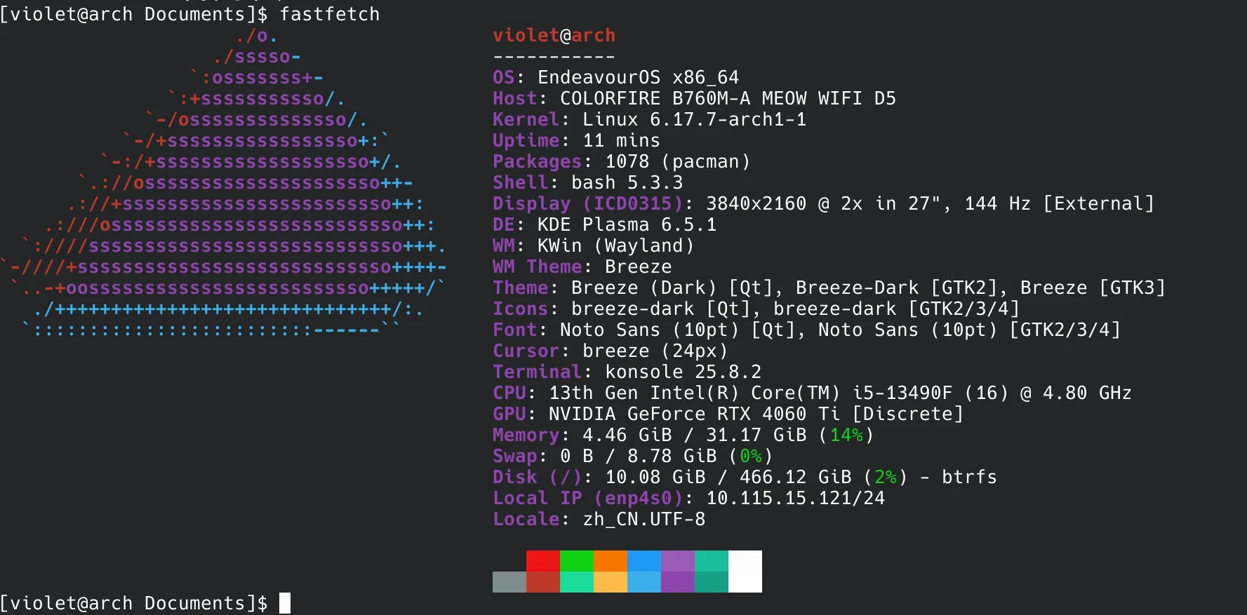 Pasted image 20251105231003.png