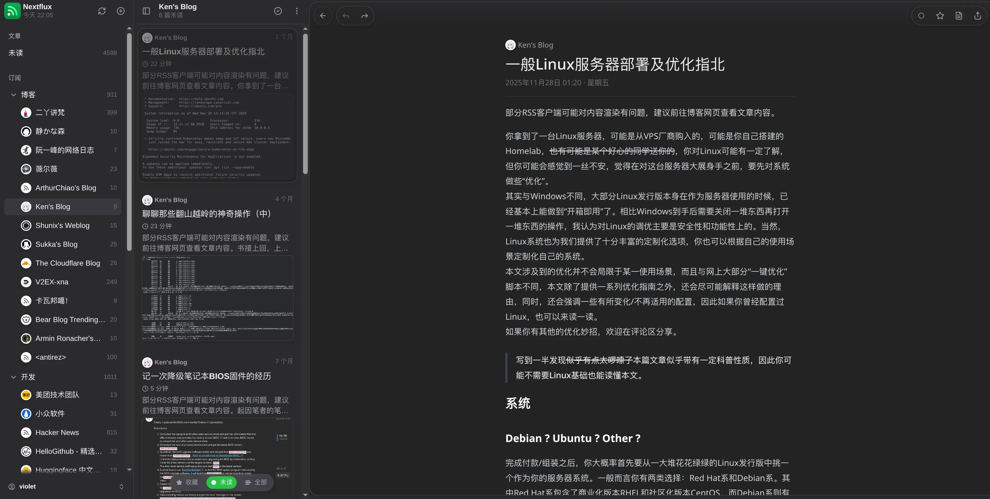 Pasted image 20251225221220.png