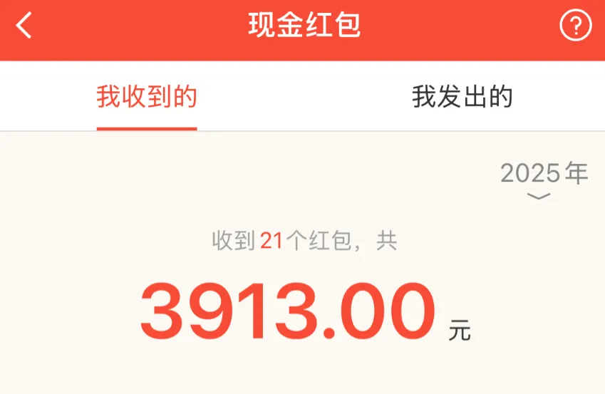 Pasted image 20251225224050.png