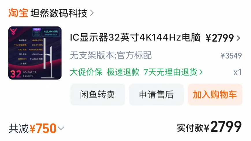 Pasted image 20251225224334.png